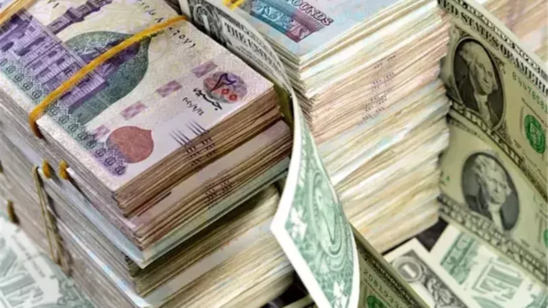 بنك مصر يعقد اجتماعًا لبحث أسعار العائد على الأوعية الادخارية