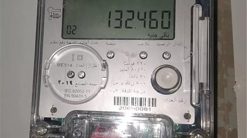 40 ألف ميجاوات في ذروة الصيف.. الكهرباء تكشف خطة طوارئ لتأمين الأحمال