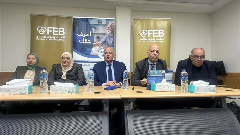 أرقام رسمية.. التأمين الصحي يغطي 5.2 مليون مواطن والبنوك شريك رئيسي