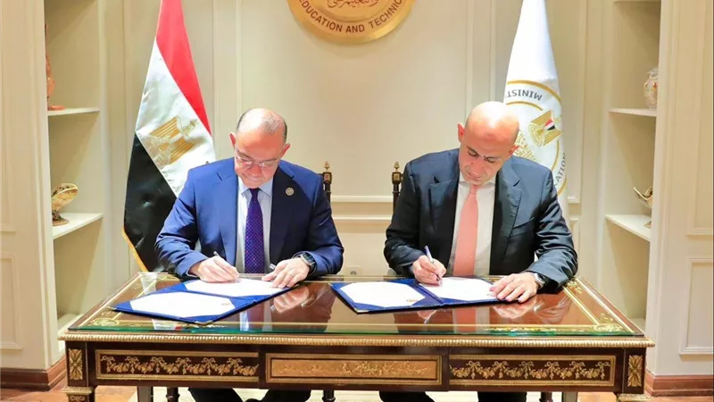 وزارة التربية والتعليم والرقابة المالية توقع برتوكول تعاون لتمكين الطلاب ماليًا