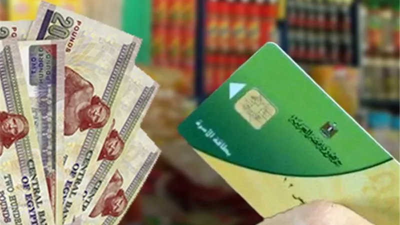 الدعم الجديد يقترب.. وهذا مصير الخبز