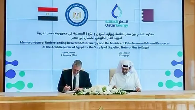 توقيع مُذكرة تفاهم بين مصر وقطر في مجالات الطاقة والغاز الطبيعي