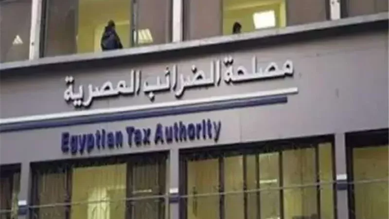تنبيه ضريبي مهم بشأن طلبات رد ضريبة القيمة المضافة