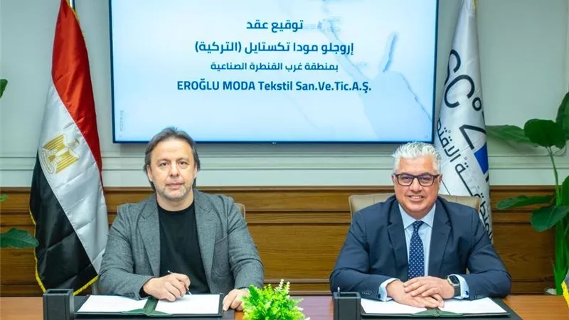 1.352 مليار دولار استثمارات 50 مشروعًا بالقنطرة غرب الصناعية لدعم الصادرات