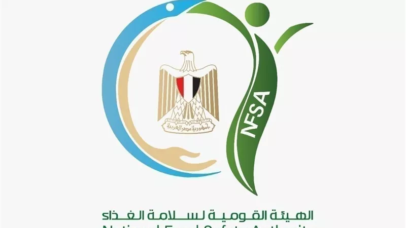 تحذير غذائي عاجل.. سحب احترازي لدفعات محدودة من حليب أطفال «نستله» بسبب اشتباه تلوث