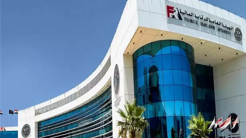شبكة مدفوعات رقمية جديدة للرقابة المالية تنهي الإجراءات الورقية وتسرّع الخدمات