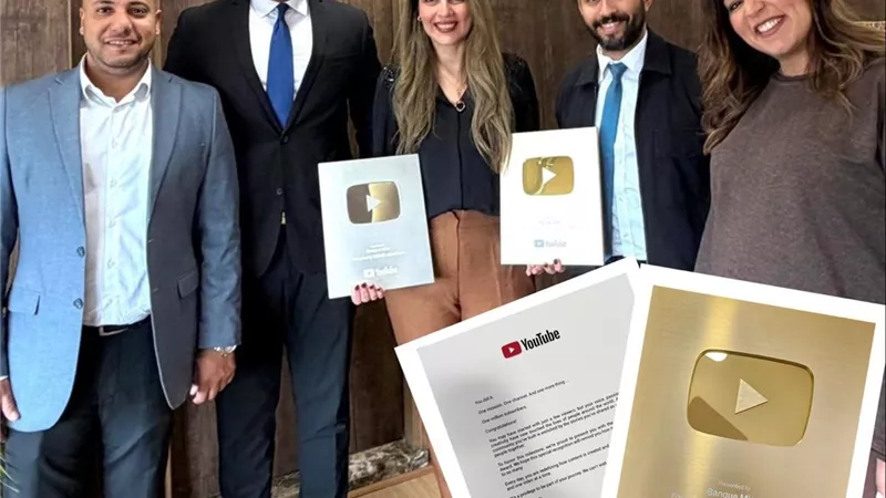 بنك مصر يحصد الدرع الذهبي على يوتيوب بمليون مشترك