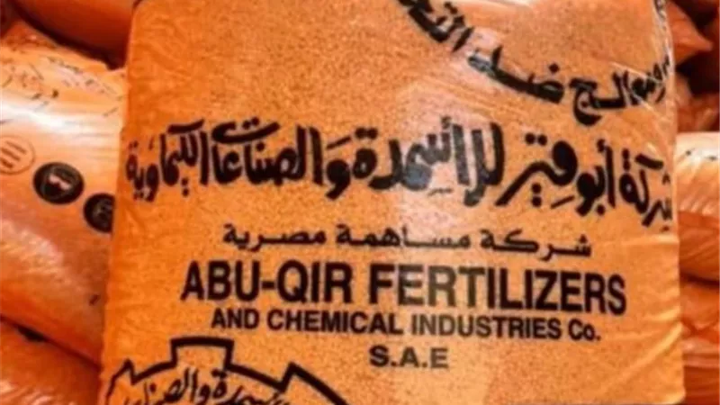 وزير الزراعة يوجه بصرف كامل المقررات السمادية للمحاصيل الشتوية الاستراتيجية 