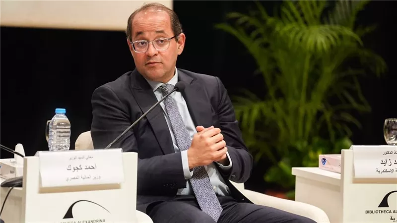 وزير المالية: نتطلع إلى زيادة محفظة مشروعات «البنك الأوروبى لإعادة الإعمار والتنمية» في مصر 