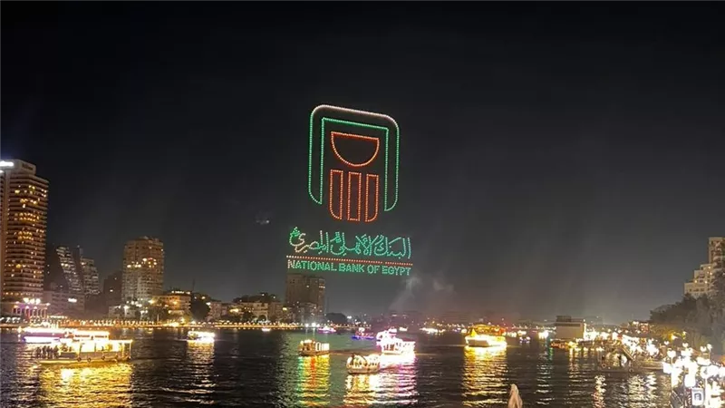 البنك الأهلي المصري يدخل قائمة أقوى 50 علامة مصرفية عالميًا