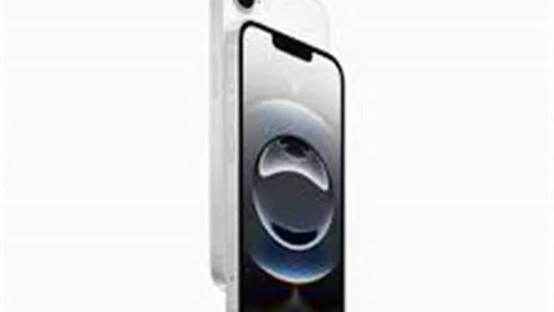 أبل تستعد لإطلاق iPhone 17e وسط توقعات بنجاح غير مسبوق للفئة الاقتصادية
