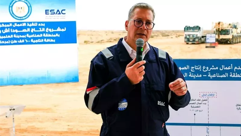 البترول: انتهاء الدراسات الفنية لمشروع الصودا آش وتنفيذ الأعمال