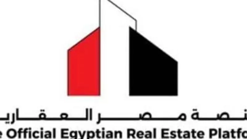 لم يتم حجز أي وحدة.. منصة مصر العقارية تعلن مواعيد جديدة لحجز الوحدات السكنية 