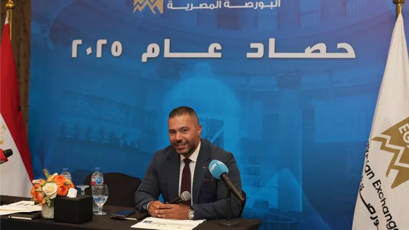 البورصة المصرية تخطط لتنويع الأسواق وإطلاق أدوات جديدة لتعزيز السيولة