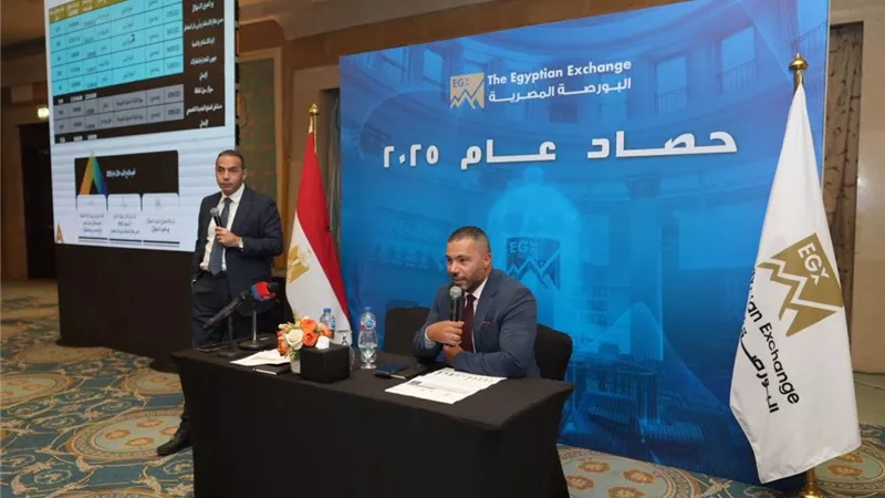 تحسن شامل في أداء البورصة المصرية والشركات المدرجة خلال 2025
