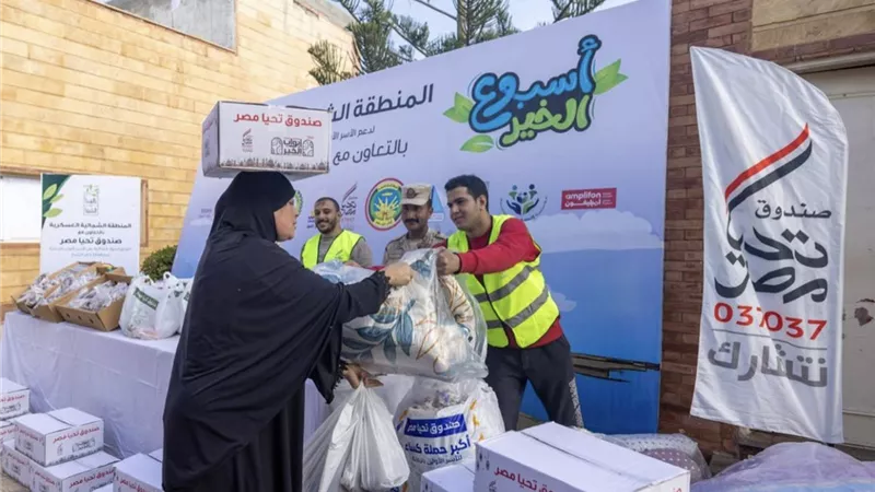 صندوق تحيا مصر: أبواب الخير وصلت إلى 19 مليون مستفيد في كل محافظات مصر