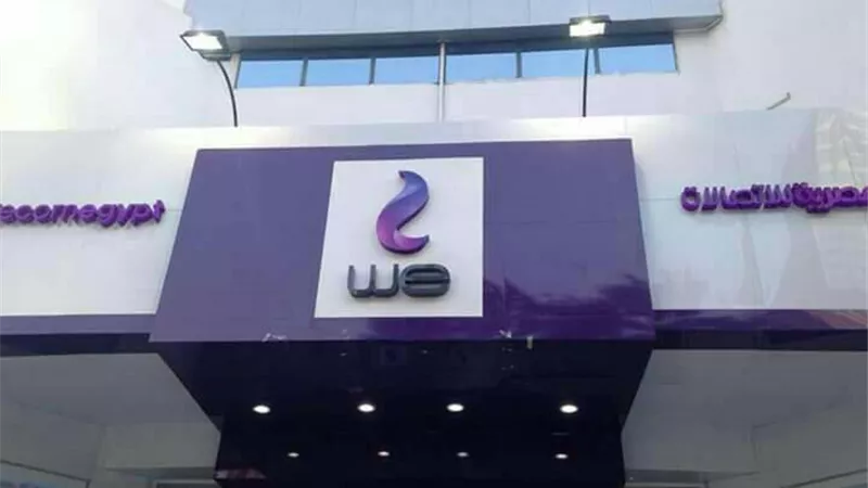 2.2 مليار جنيه في مرمى الرقابة.. أراضي ومطالبات حكومية تحاصر «المصرية للاتصالات» | مستند