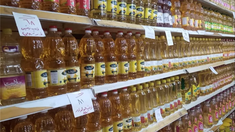 الزيوت