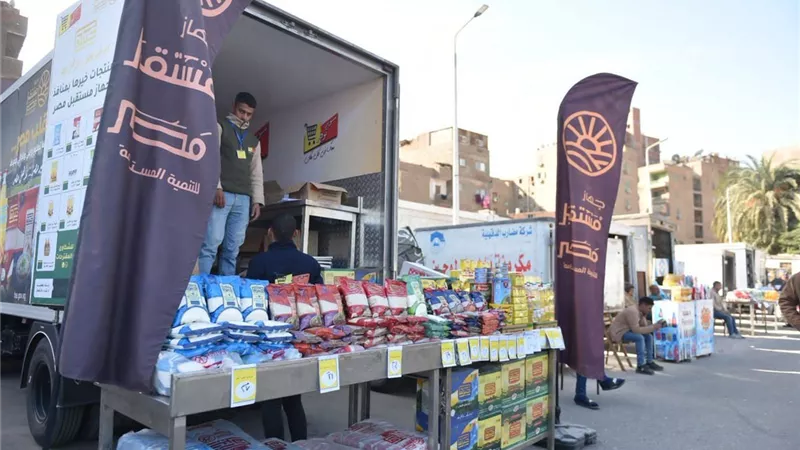 «التموين» تفتتح «سوق اليوم الواحد» في إمبابة بخصومات تصل إلى 20%