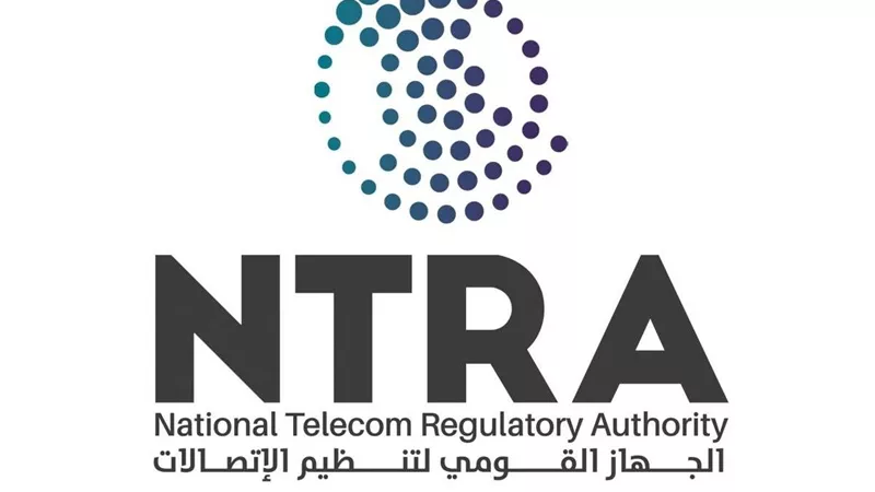 تنظيم الاتصالات يطلق منصة أوكشنز لطرح باقة من خدمات الاتصالات 