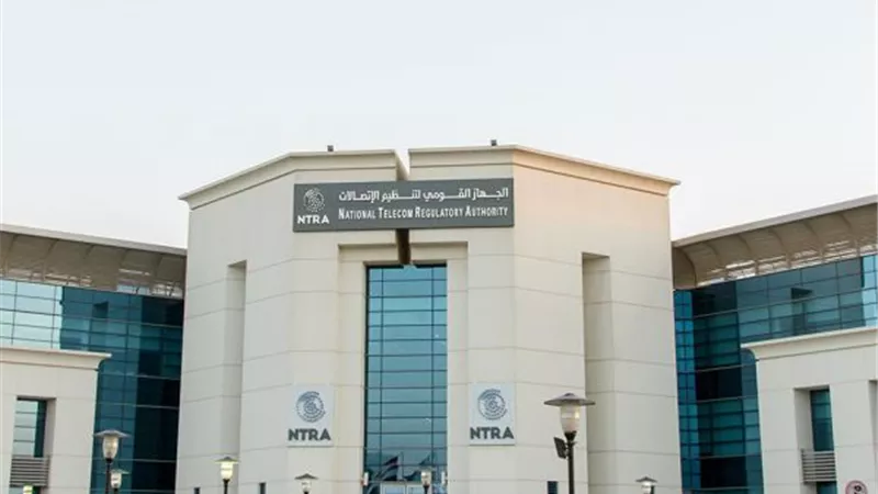 جهاز الاتصالات: مزادات الأرقام المختصرة تبدأ من 80 ألفا وتصل لـ320 ألف جنيه