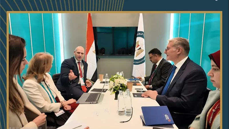وزير البترول يبحث التعاون في التعدين مع شركات كندية وأسترالية رائدة