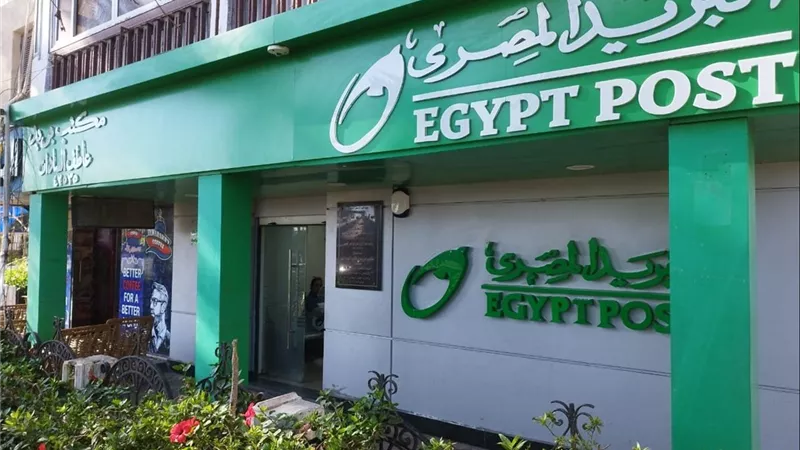 أماكن مكاتب البريد للتسجيل الإلكتروني للمواطنين المخاطبين بقانون الإيجار القديم 