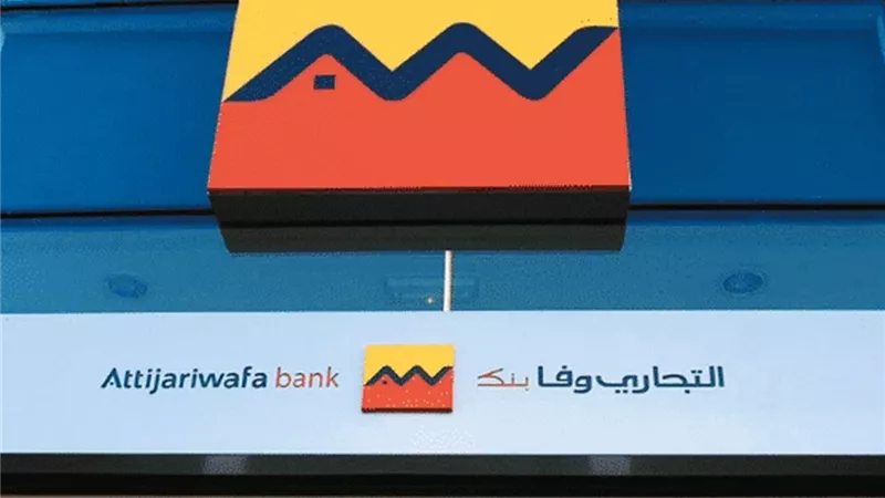 التجاري وفا بنك في مصر.. حضور باهت داخل سوق مصرفي شديد التنافس