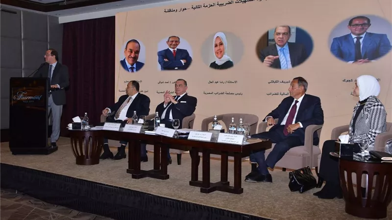 «الضرائب»: إطلاق الحزمة الثانية من التسهيلات الضريبية وتعزيز الحوار المجتمعي