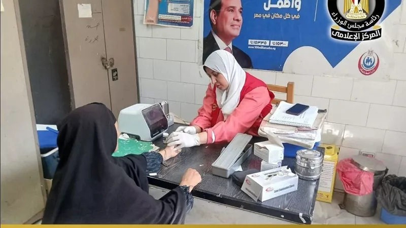  الصحة: تقديم أكثر من 22 مليون خدمة طبية بمحافظة البحيرة خلال 2025
