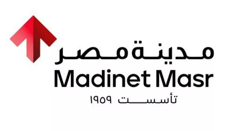 «مدينة مصر» للإسكان تقترح توزيع كوبون نقدي على المساهمين عن أرباح 2025