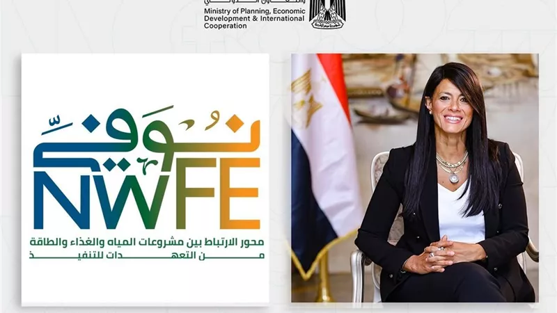  فوز مشروع «أبيدوس 2» للطاقة الشمسية بجائزة الصفقة الأفريقية للعام