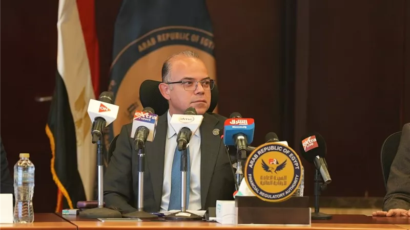 «الرقابة المالية» تمنح البورصة المصرية أول رخصة لتداول العقود الآجلة 