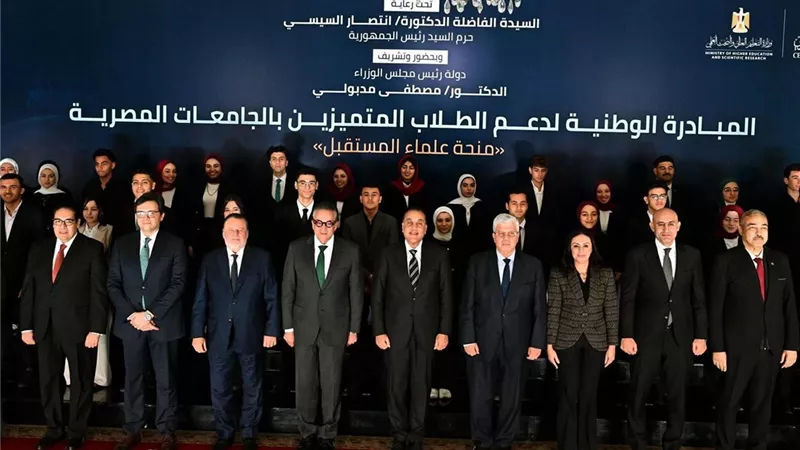 رئيس الوزراء يشهد إطلاق 