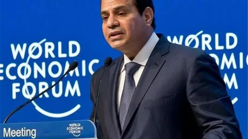 خبير قانون تجاري: كلمة السيسي في دافوس تعزز موقع مصر الاستثمارية