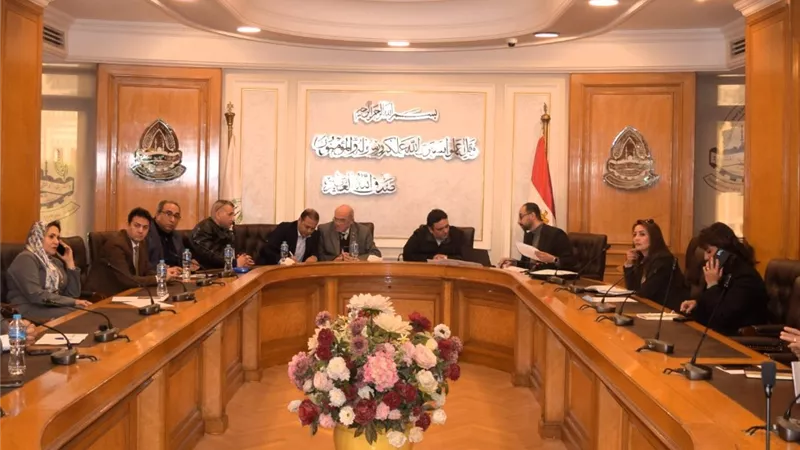 غرفة القاهرة تبحث تعاونًا جديدًا مع البنوك لتطوير خدمات مُنتسـبـيها