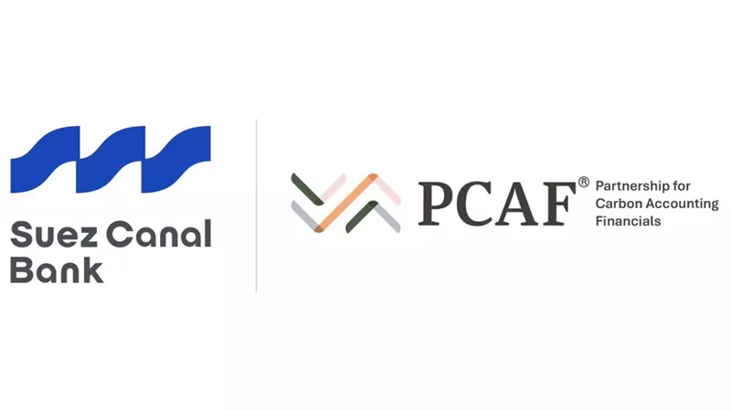 بنك قناة السويس ينضم رسميًا إلى مبادرة PCAF العالمية للمحاسبة المالية للكربون