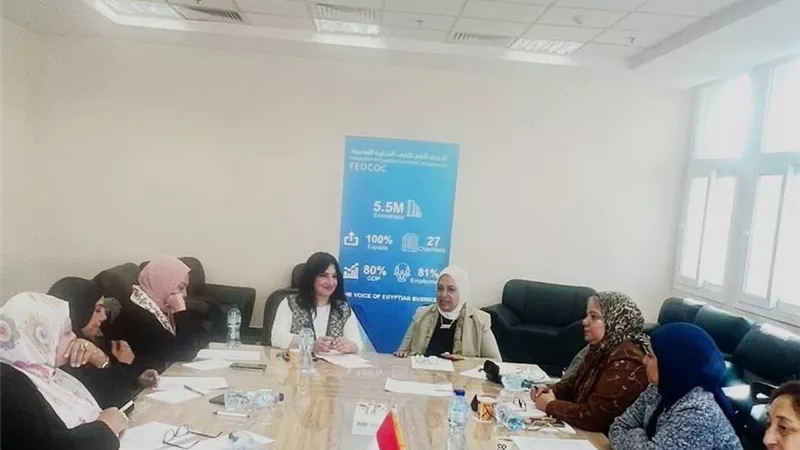 المجلس الاقتصادي لسيدات الأعمال يناقش خطته السنوية 2026 لتمكين رائدات الأعمال
