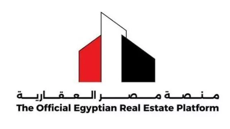 كيف استطاعت منصة مصر العقارية القضاء على سماسرة حجوزات وحدات الإسكان؟