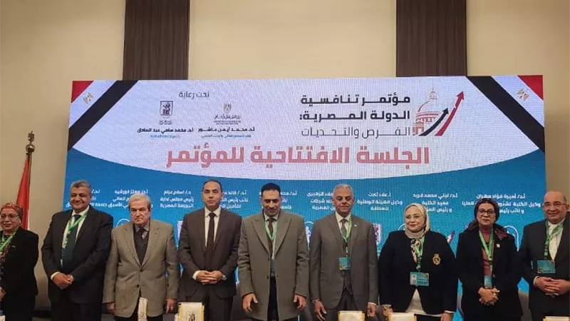 رئيس البورصة: انضمام 299.1 ألف مستثمر جديد خلال عام 2025 يعزز السوق