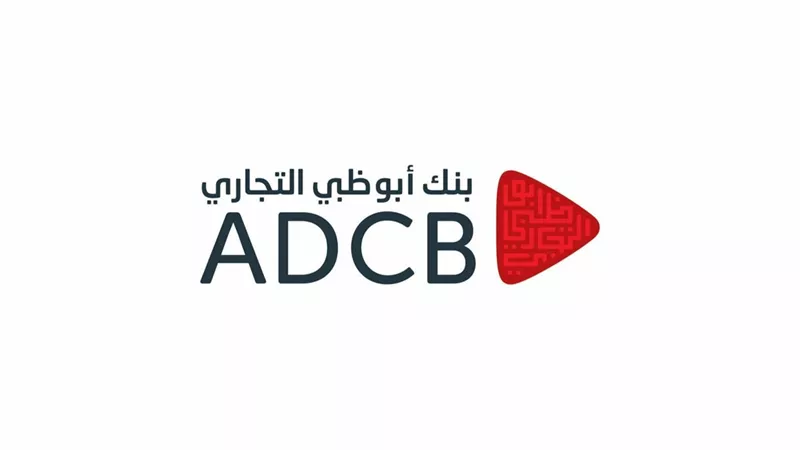 بنك «أبوظبي التجاري - مصر» يحقق طفرة قياسية في 2025.. نمو الأرباح 34% وقفزة في الأصول