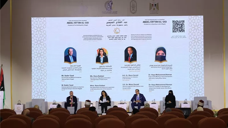 نادر سعد: تمكين المرأة وربط التمويل بالتثقيف المالي محور استراتيجية الشمول المالي بالبنك الأهلي المصري