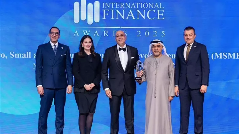 جهاز تنمية المشروعات يحصد جائزة دولية من International Finance لدعمه الشركات الناشئة وبرنامج رأس المال المخاطر
