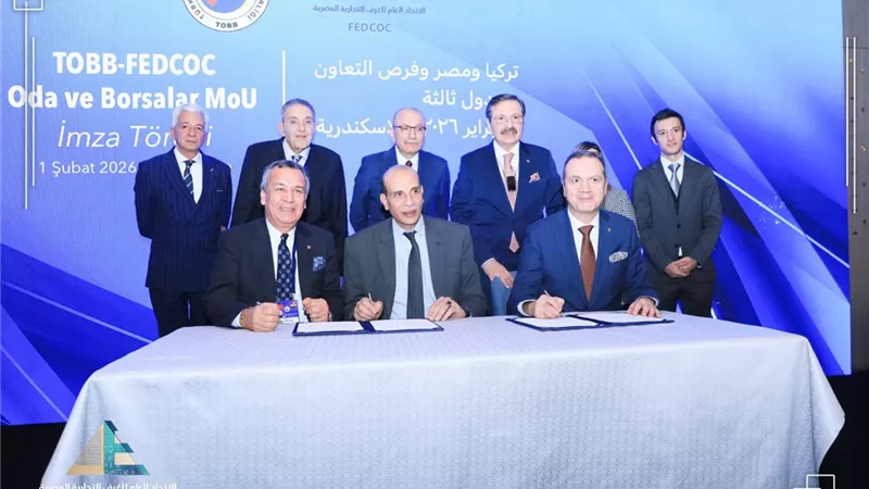 وزير المالية: استثمارات القطاع الخاص في مصر تقفز 73٪ العام الماضي مع تسارع التكامل الاقتصادي مع تركيا