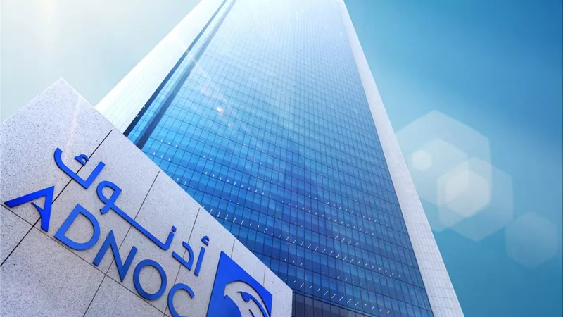ألمانيا تعزز أمن الطاقة باتفاقيات ضخمة مع شركتي أدنوك ومصدر بالإمارات