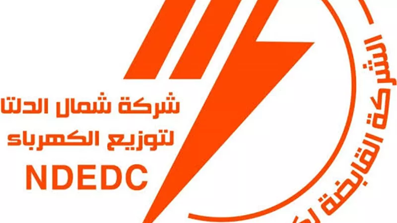 ماجيك للأعمال الهندسية تفوز بمناقصة توريد وحدة ديزل لشمال الدلتا للتوزيع