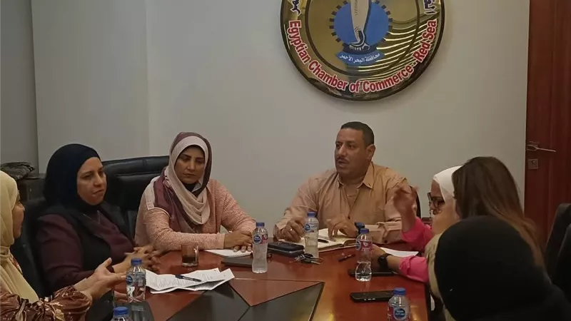 لتعزيز العمل الحر.. مجلس سيدات أعمال البحر الأحمر يبحث دعم المشروعات الصغيرة