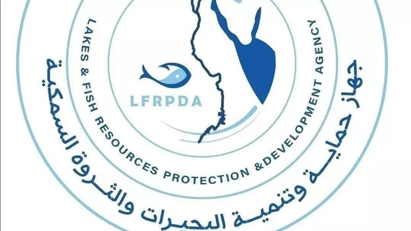 جهاز حماية وتنمية البحيرات يحقق إنتاج 33 طنًا من مزرعة المنزلة السمكية