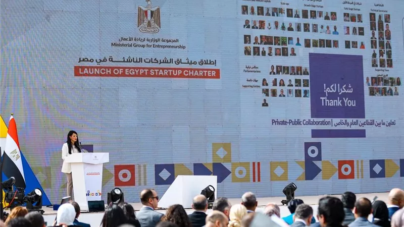 المشاط: 