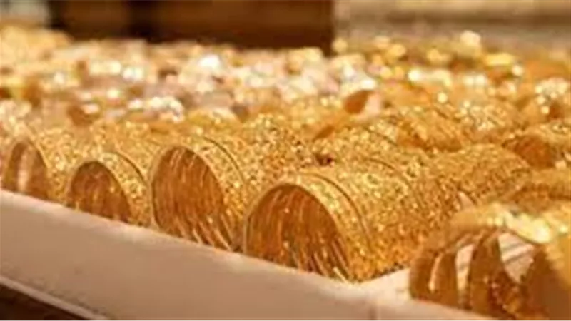 الفيدرالي الأمريكي يحسم مصير الفائدة اليوم.. والذهب يترقب رسائل ما بعد القرار